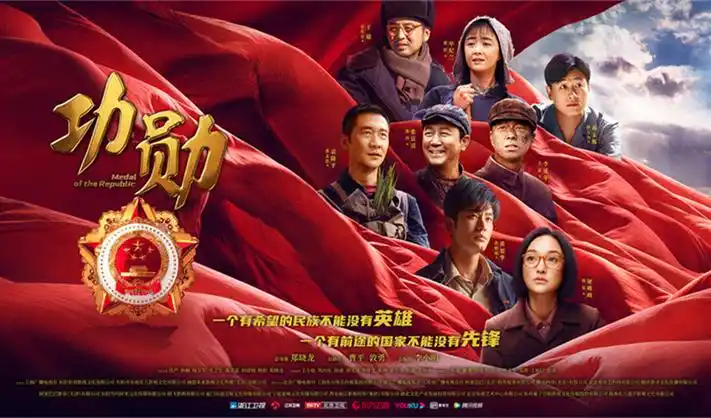 鬼灭之刃第二季免费观看高清宣传海报