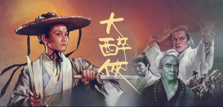 78电影网片单榜单复盘专题轮播图