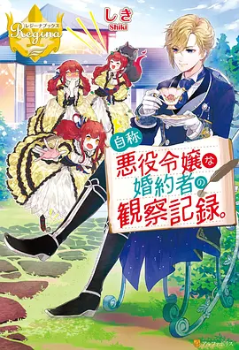 鬼灭之刃第二季长线伏笔解析